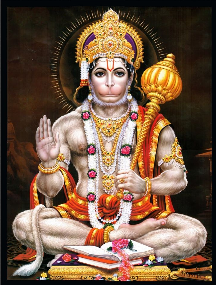 Teluguone provides Lord Hanuman Maruthi Stotram in English and Benefits